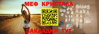ECSTASY Малоярославец
