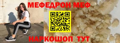 крисы Мариинск