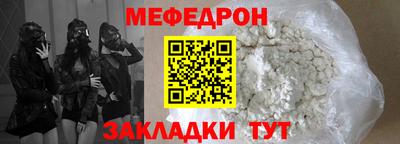 ECSTASY Малоярославец