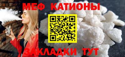 ECSTASY Малоярославец