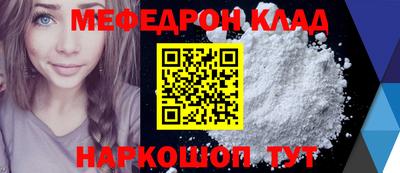 ECSTASY Малоярославец