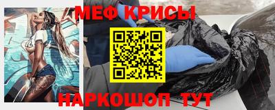 ECSTASY Малоярославец