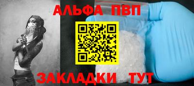 ПСИЛОЦИБИНОВЫЕ ГРИБЫ Малгобек