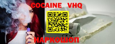 ECSTASY Малоярославец