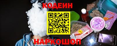 ECSTASY Малоярославец