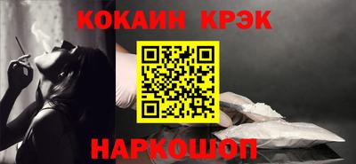 ECSTASY Малоярославец