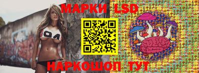 ПСИЛОЦИБИНОВЫЕ ГРИБЫ Малгобек