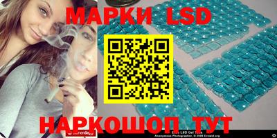 ПСИЛОЦИБИНОВЫЕ ГРИБЫ Малгобек