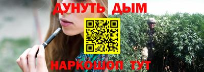 крисы Мариинск