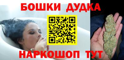 ПСИЛОЦИБИНОВЫЕ ГРИБЫ Малгобек