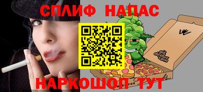 крисы Мариинск