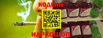 крисы Мариинск