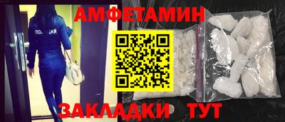 ПСИЛОЦИБИНОВЫЕ ГРИБЫ Малгобек