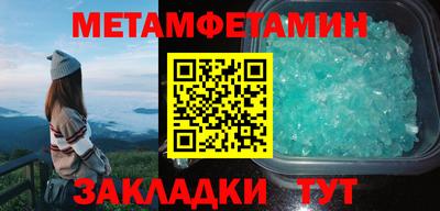 ПСИЛОЦИБИНОВЫЕ ГРИБЫ Малгобек