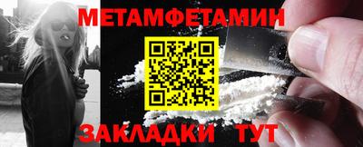 ПСИЛОЦИБИНОВЫЕ ГРИБЫ Малгобек