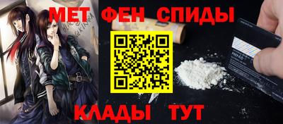 ПСИЛОЦИБИНОВЫЕ ГРИБЫ Малгобек