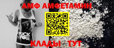 ПСИЛОЦИБИНОВЫЕ ГРИБЫ Малгобек