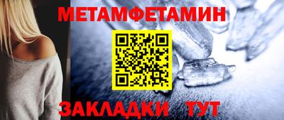 ECSTASY Малоярославец