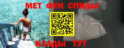 ПСИЛОЦИБИНОВЫЕ ГРИБЫ Малгобек