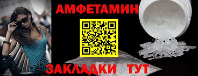 ECSTASY Малоярославец