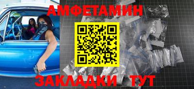ПСИЛОЦИБИНОВЫЕ ГРИБЫ Малгобек