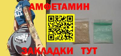 ECSTASY Малоярославец