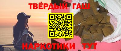крисы Мариинск