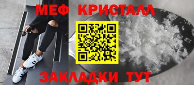 ECSTASY Малоярославец