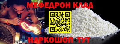 ECSTASY Малоярославец