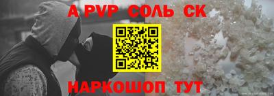ПСИЛОЦИБИНОВЫЕ ГРИБЫ Малгобек