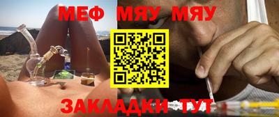 ПСИЛОЦИБИНОВЫЕ ГРИБЫ Малгобек