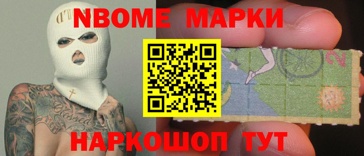 LSD-25 экстази ecstasy  Лсд 25 экстази кислота  ЛСД экстази  Советск  Вход с VPN 